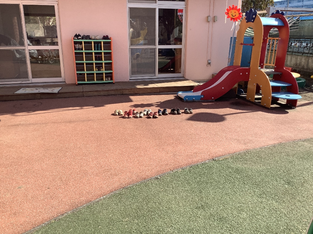 なんだ、コレ⁇